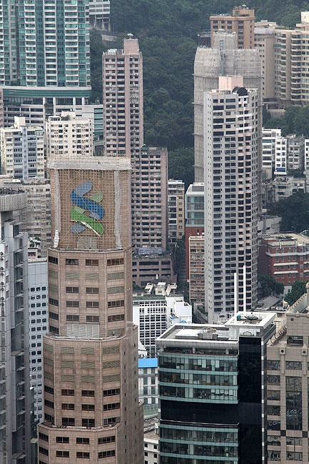Гонконг, Централ и Адмиралти, Standard Chartered Hong Kong (Hong Kong, Central and Admiralty, Standard Chartered Hong Kong)