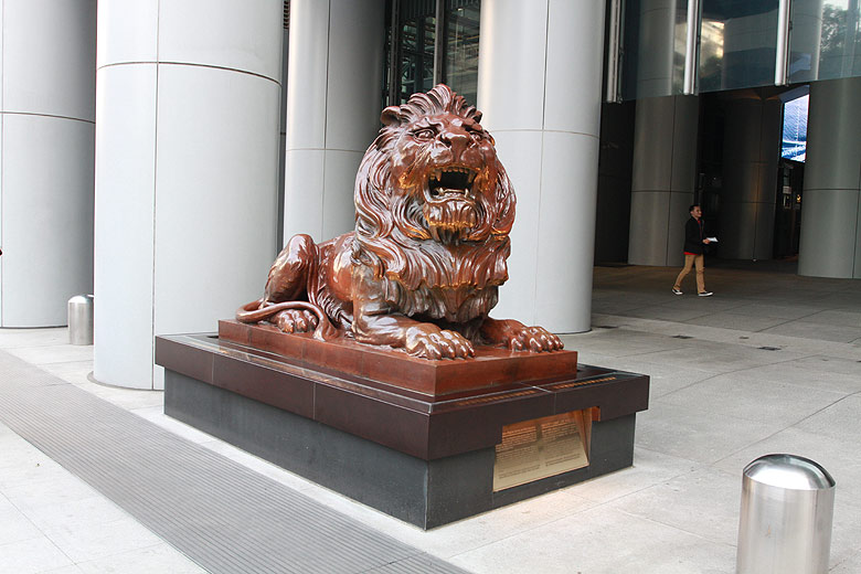 Гонконг, Централ и Адмиралти, HSBC - Стивен (Hong Kong, Central and Admiralty, HSBC - Stephen)