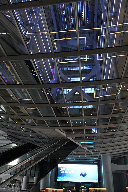 Фото. HSBC
