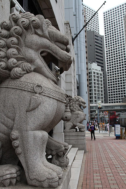 Гонконг, Централ и Адмиралти, Старый головной офис Банка Китая (Hong Kong, Central and Admiralty, Bank of China Building)