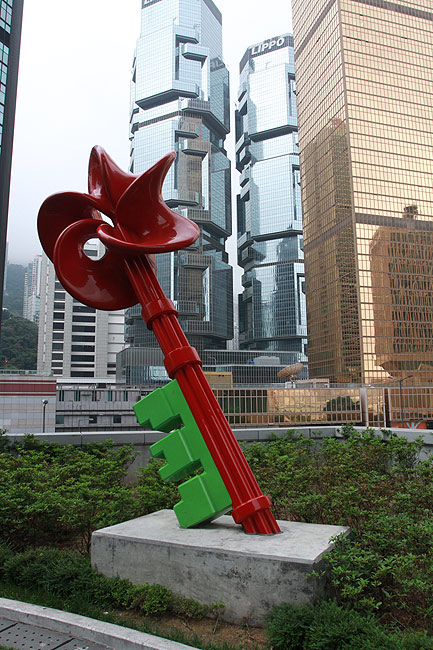 Гонконг, Централ и Адмиралти, Lippo Centre (Hong Kong, Central and Admiralty, Lippo Centre)