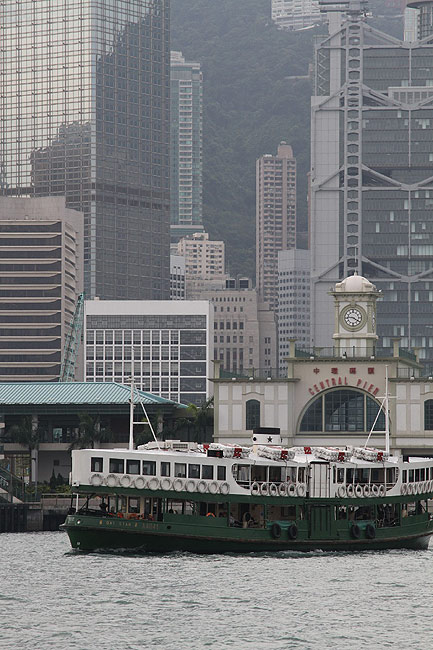 Гонконг, Централ и Адмиралти, Причал Централа (Hong Kong, Central and Admiralty, Central Pier)