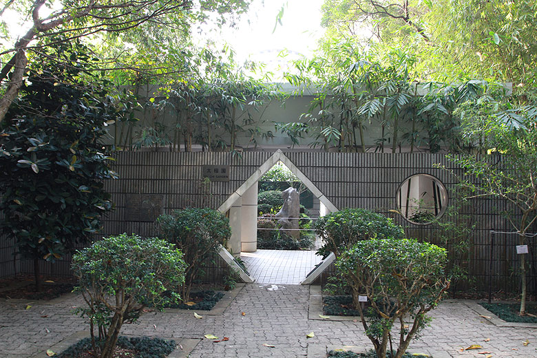 Гонконг, Централ и Адмиралти, Сад Тай Чи (Hong Kong, Central and Admiralty, Tai Chi Garden)
