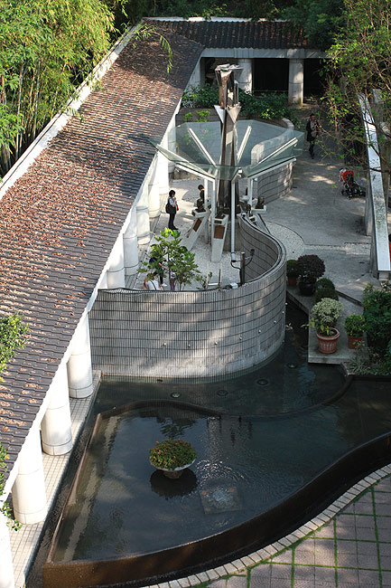 Гонконг, Централ и Адмиралти, Сад Тай Чи (Hong Kong, Central and Admiralty, Tai Chi Garden)