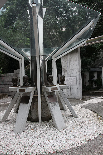 Гонконг, Централ и Адмиралти, Сад Тай Чи (Hong Kong, Central and Admiralty, Tai Chi Garden)