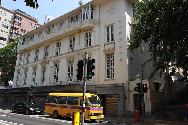 Гонконг, Централ и Адмиралти, Колледж Святого Павла - бывший блок на 26 Kennedy Road (Hong Kong, Central and Admiralty, St. Paul's Co-Educational College)
