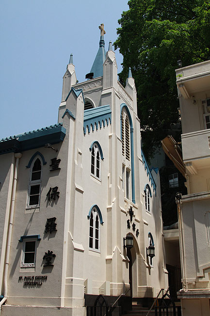 Гонконг, Централ и Адмиралти, Церковь Святого Павла (Hong Kong, Central and Admiralty, St. Paul's Church)