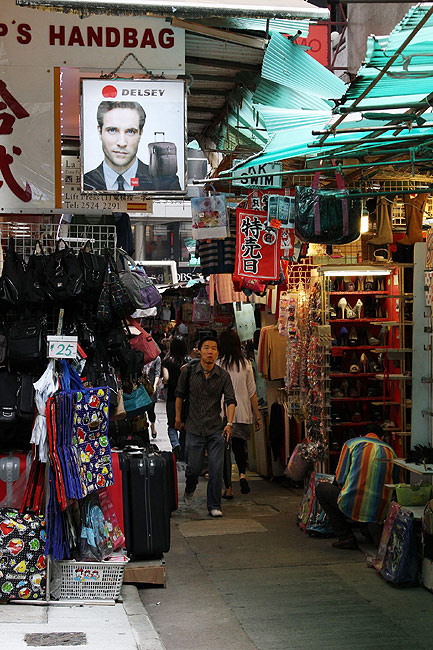 Гонконг, Централ и Адмиралти, Улочки (The Lanes) (Hong Kong, Central and Admiralty, The Lanes)