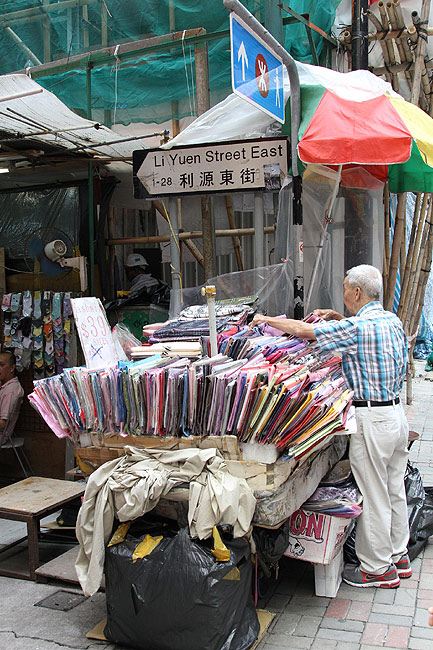 Гонконг, Централ и Адмиралти, Улочки (The Lanes) (Hong Kong, Central and Admiralty, The Lanes)