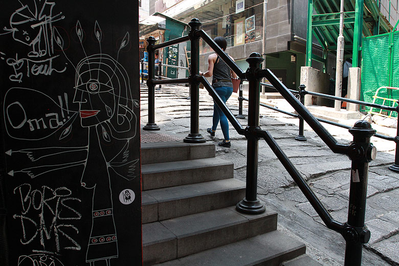 Гонконг, Централ и Адмиралти, Потингер Стрит (Pottinger Street) (Hong Kong, Central and Admiralty, Pottinger Street)