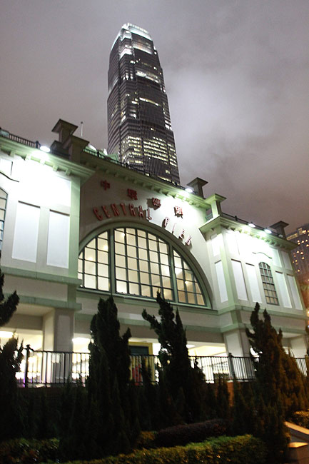 Гонконг, Централ и Адмиралти, Причал Централа (Hong Kong, Central and Admiralty, Central Pier)