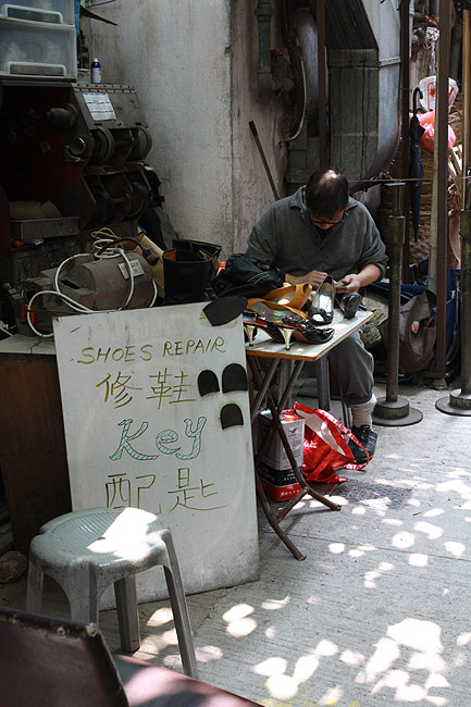 Гонконг, Централ и Адмиралти, Потингер Стрит (Pottinger Street) (Hong Kong, Central and Admiralty, Pottinger Street)