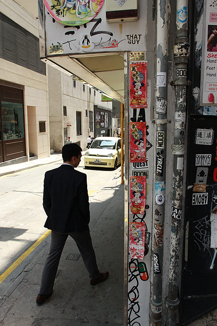 Гонконг, Централ и Адмиралти, Потингер Стрит (Pottinger Street) (Hong Kong, Central and Admiralty, Pottinger Street)