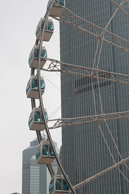 Гонконг, Централ и Адмиралти, Международный Финансовый Центр (IFC) (Hong Kong, Central and Admiralty, International Finance Centre)