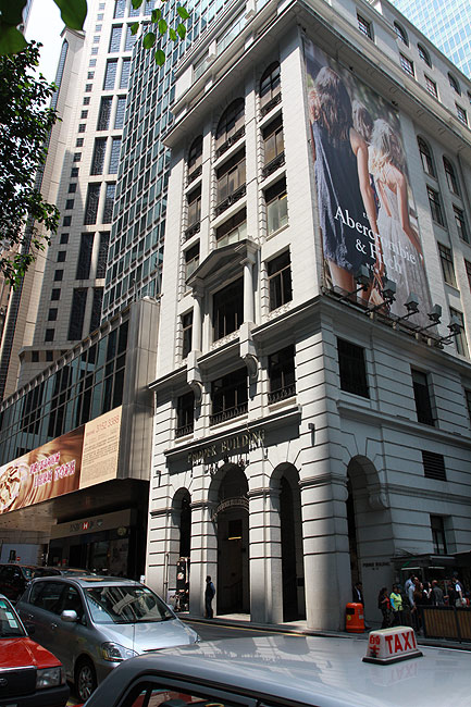 Гонконг, Централ и Адмиралти, Pedder Building и окрестности (Hong Kong, Central and Admiralty, Pedder Building and around)