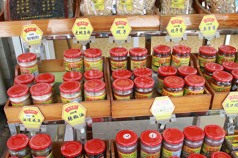 Гонконг, Остров Лантау, Креветочный Паштет (Hong Kong, Lantau Island, Shrimp paste)