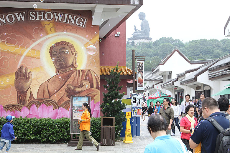 Гонконг, Остров Лантау, Деревня Нгон Пхин (Hong Kong, Lantau Island, Ngong Ping Village)