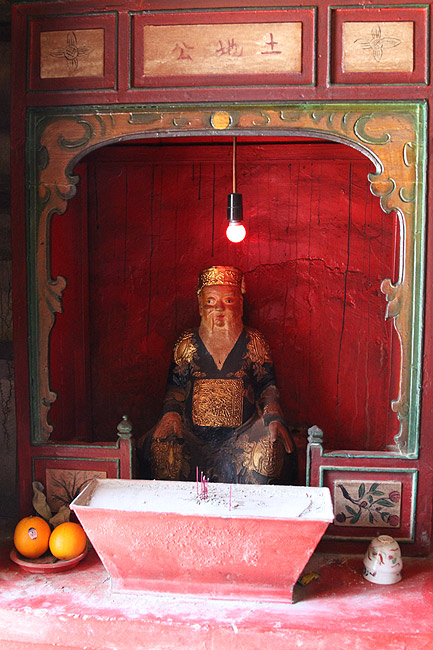 Гонконг, Остров Лантау, Храм Тинь Хау (Hong Kong, Lantau Island, Tin Hau Temple)