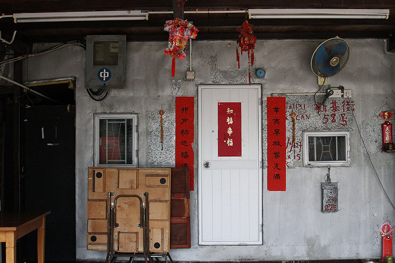 Гонконг, Остров Лантау, Деревня на воде (Hong Kong, Lantau Island, Water Town)