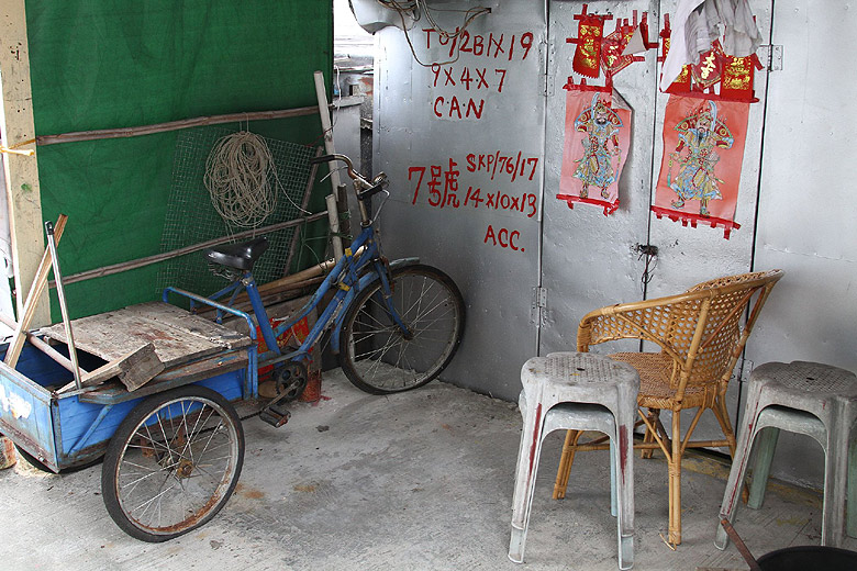 Гонконг, Остров Лантау, Деревня на воде (Hong Kong, Lantau Island, Water Town)