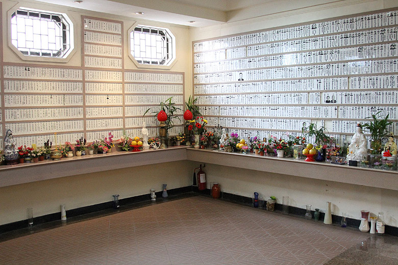 Гонконг, Остров Лантау, Алтарь Неба (Hong Kong, Lantau Island, Altar of Heaven)