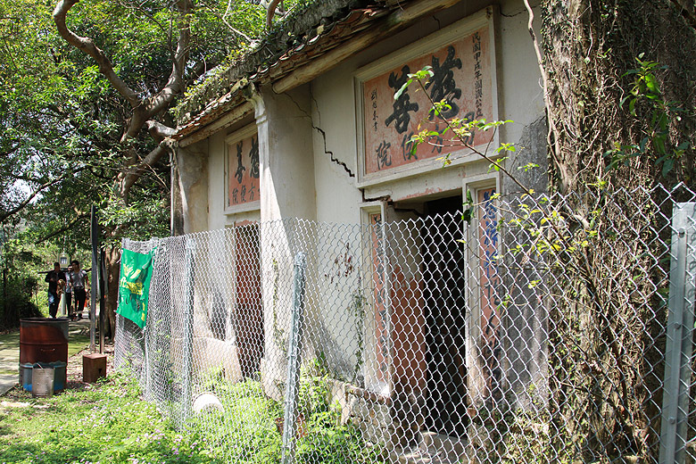Гонконг, Остров Лантау, Кладбище Тай О (Hong Kong, Lantau Island, Tai O Public Cemetery)