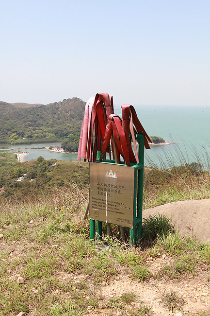 Гонконг, Остров Лантау, Кладбище Тай О (Hong Kong, Lantau Island, Tai O Public Cemetery)