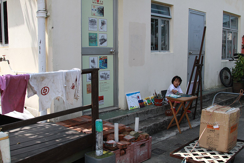 Гонконг, Остров Лантау, Улица Кхат Хин Бэк Стрит (Hong Kong, Lantau Island, Kat Hing Back Street)