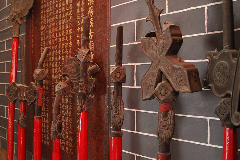Гонконг, Остров Лантау, Храм Хау Вон (Hong Kong, Lantau Island, Hau Wong Temple)
