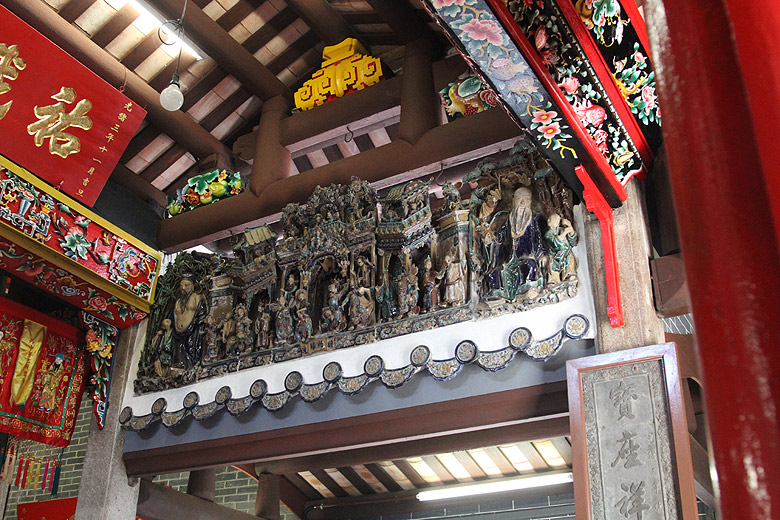 Гонконг, Остров Лантау, Храм Хау Вон (Hong Kong, Lantau Island, Hau Wong Temple)