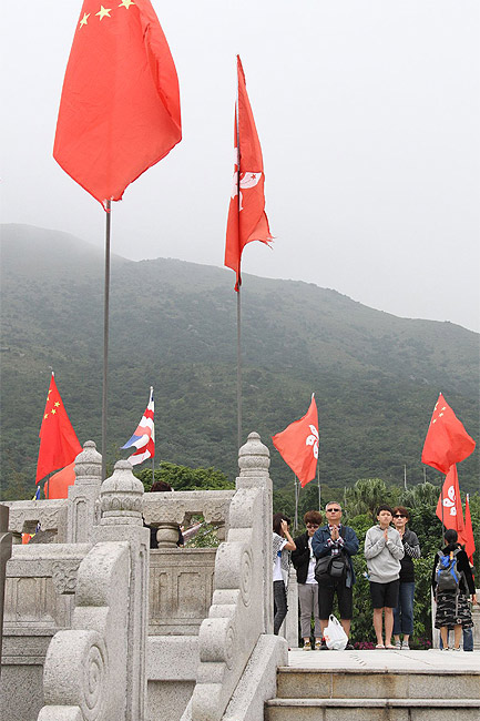 Гонконг, Остров Лантау, Алтарь Земли (Hong Kong, Lantau Island, Altar of Earth)
