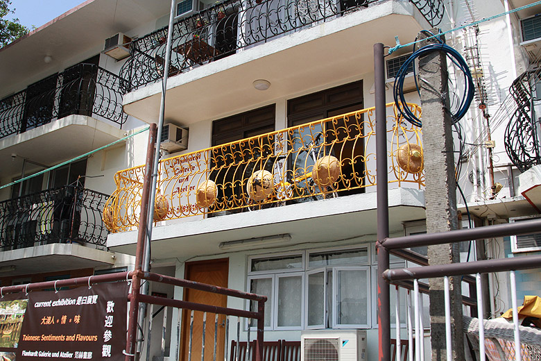 Гонконг, Остров Лантау, Улица Шэк Цай Пхо Стрит (Hong Kong, Lantau Island, Shek Tsai Po Street)