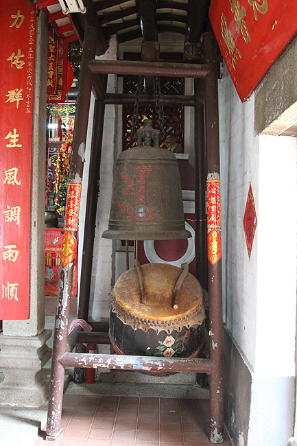 Гонконг, Остров Лантау, Храм Хун Шин (Hong Kong, Lantau Island, Hung Shing Temple)