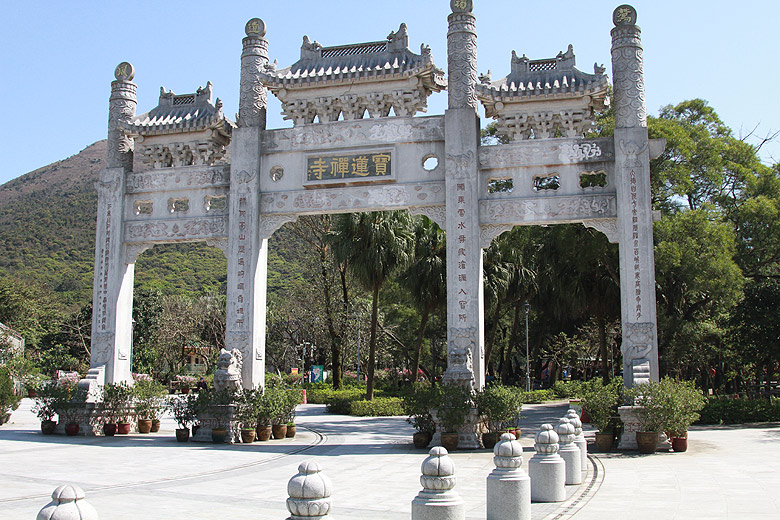 Гонконг, Остров Лантау, Горные Ворота (Hong Kong, Lantau Island, Mountain Gate)
