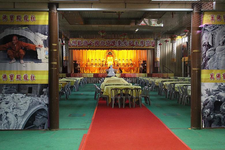 Гонконг, Остров Лантау, Зал Архатов (Hong Kong, Lantau Island, Hall of Arhats)