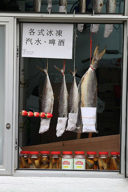 Гонконг, Остров Лантау, Улица Тай О Вин О Стрит (Hong Kong, Lantau Island, Tai O Wing On Street)