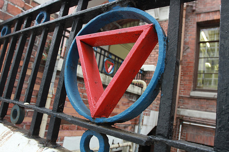 Фото. YMCA