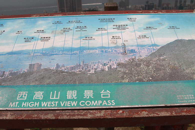 Гонконг, Пик Виктория, Карта на вершине (Hong Kong, Victoria Peak, Map on the High)