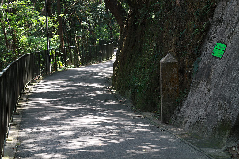Гонконг, Пик Виктория, Пограничный столб Города Виктория (Hong Kong, Victoria Peak, Victoria City Border Post)