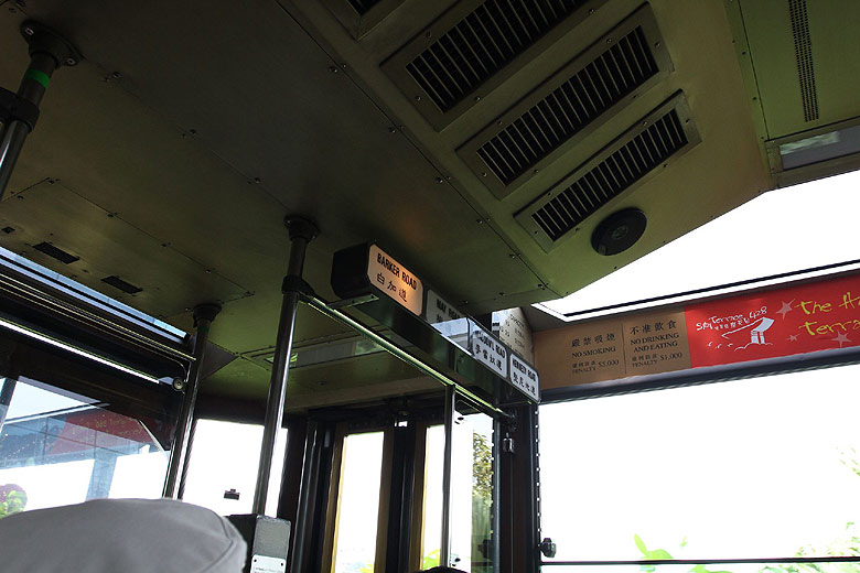 Гонконг, Пик Виктория, Промежуточные остановки (Hong Kong, Victoria Peak, Intermediate Stations)