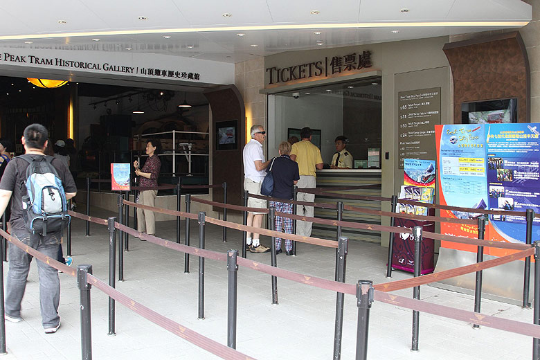Гонконг, Пик Виктория, Билетная касса на нижней станции (Hong Kong, Victoria Peak, Ticket office in the Lower Station)