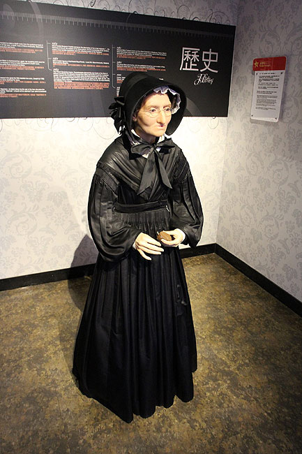 Гонконг, Пик Виктория, Музей восковых фигур Мадам Тюссо (Hong Kong, Victoria Peak, Madame Tussauds Hong Kong)
