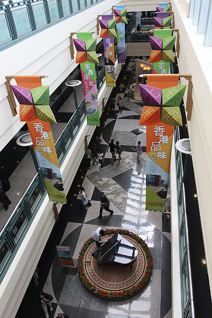 Фото. Peak Galleria