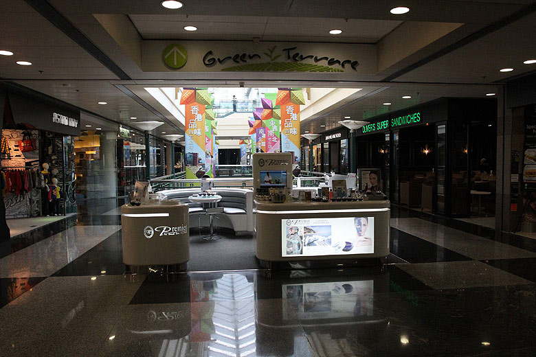 Гонконг, Пик Виктория, Peak Galleria (Hong Kong, Victoria Peak, Peak Galleria)