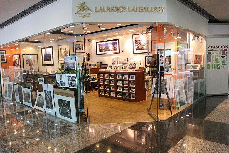 Гонконг, Пик Виктория, Peak Galleria (Hong Kong, Victoria Peak, Peak Galleria)