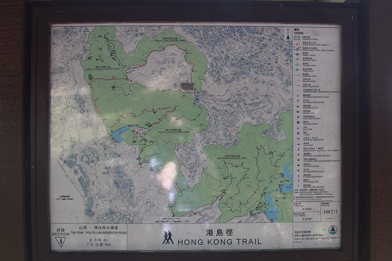 Гонконг, Пик Виктория, Карта Гонконгской тропы (Hong Kong, Victoria Peak, Hong Kong Trail Map)