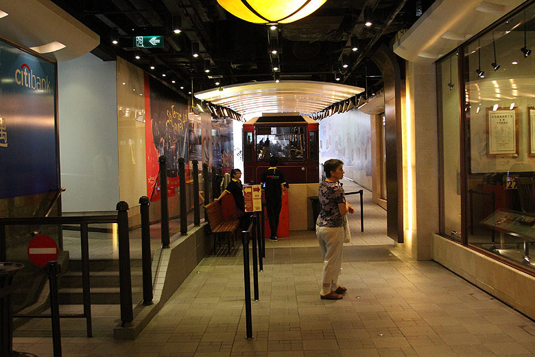 Гонконг, Пик Виктория, Нижняя станция (Hong Kong, Victoria Peak, Lower Station)
