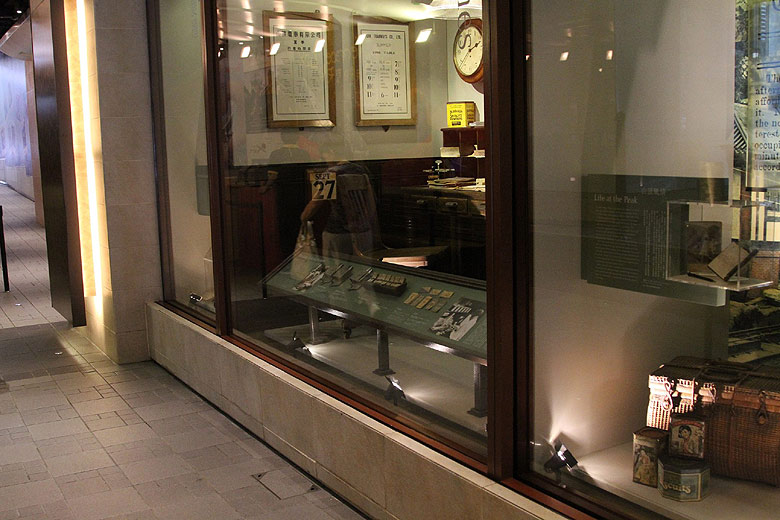 Гонконг, Пик Виктория, Историческая Галерея (Hong Kong, Victoria Peak, Historical Gallery)