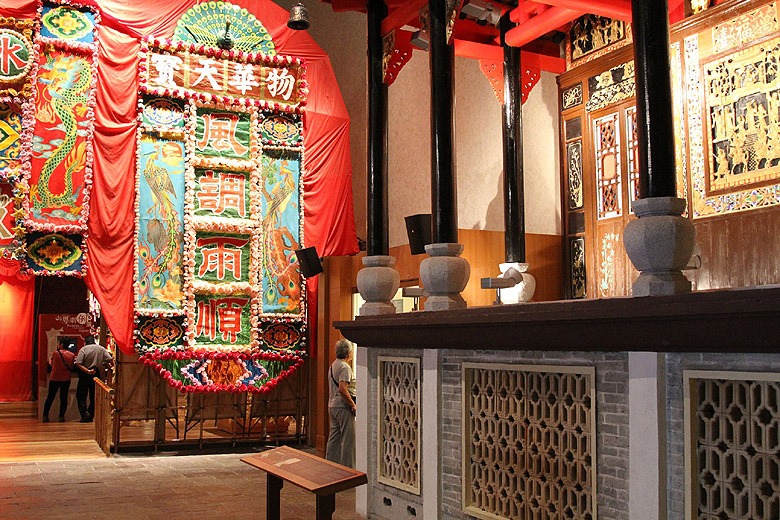 Гонконг, Шатинь, Музей Наследия Гонконга (Hong Kong, Shatin, Hong Kong Heritage Museum)
