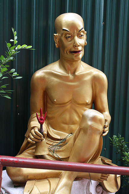 Гонконг, Шатинь, Монастырь Десяти Тысяч Будд (Hong Kong, Shatin, Ten Thousand Buddhas Monastery)